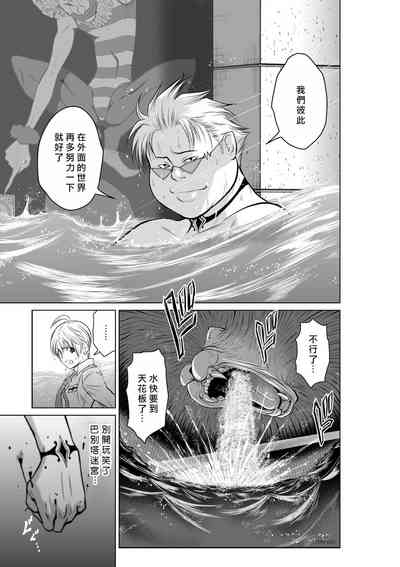 第197頁圖