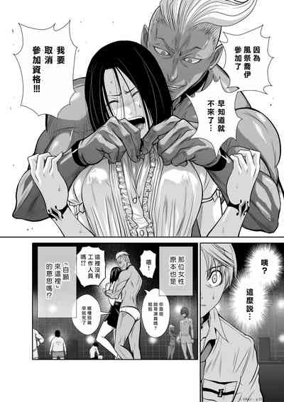 第21頁圖