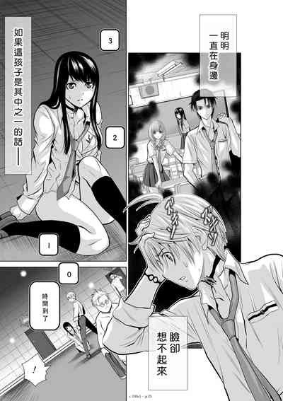 第25頁圖
