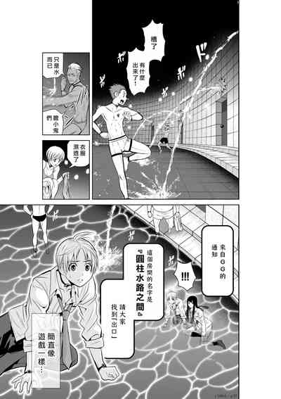 第37頁圖