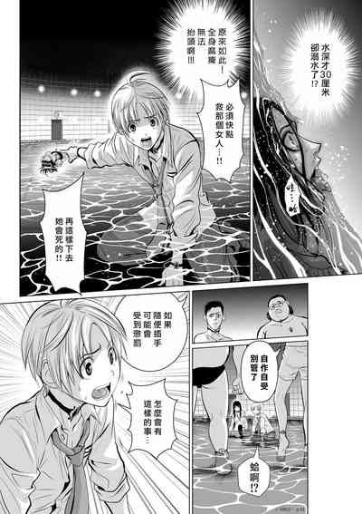 第41頁圖