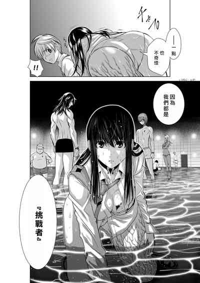 第49頁圖