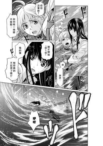 第61頁圖