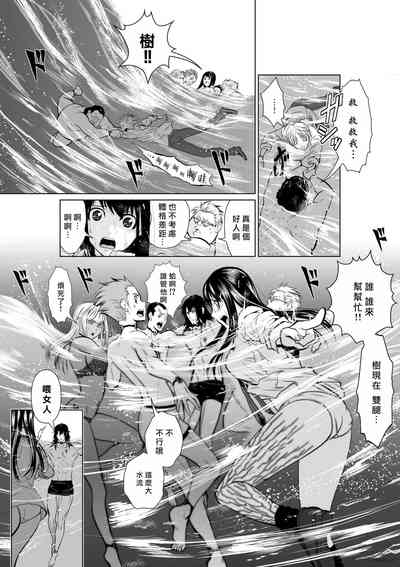 第69頁圖