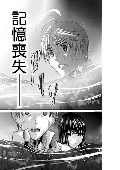 第85頁圖