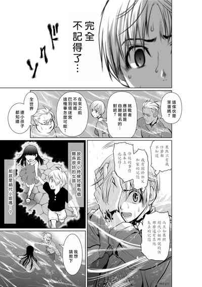 第89頁圖