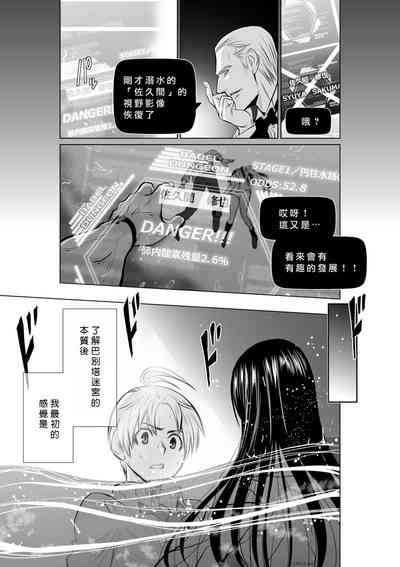 第93頁圖