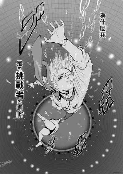 第97頁圖