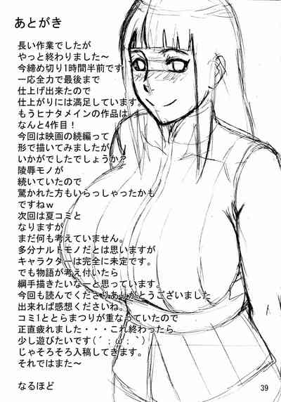 第41頁圖