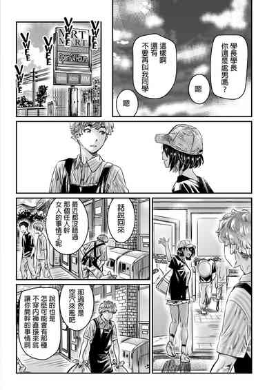 第13页图