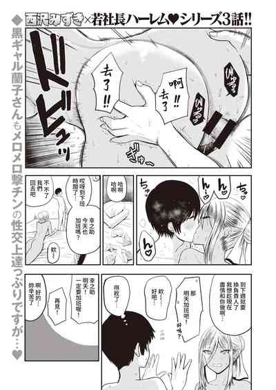 第41页图