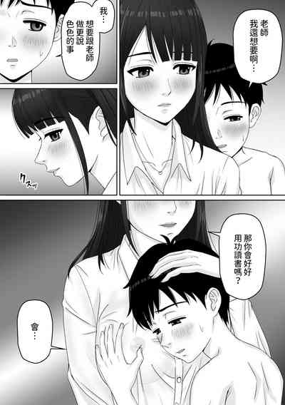 第17頁圖