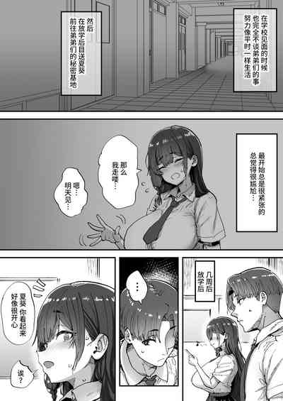 第37頁圖