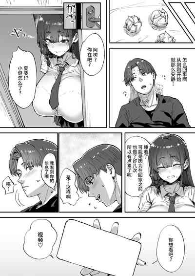 第45頁圖