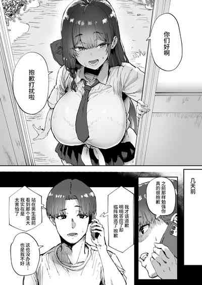 第5頁圖