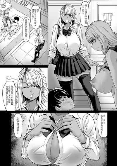 第25页图