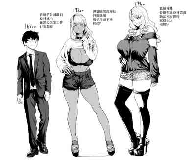 第45页图