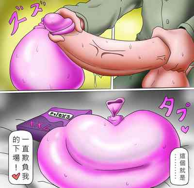 第49頁圖