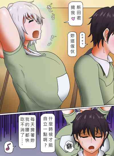 第5頁圖