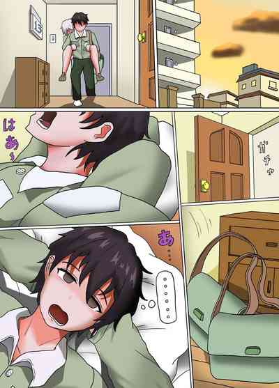 第9頁圖