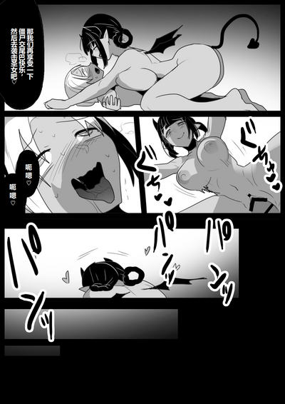 第29頁圖