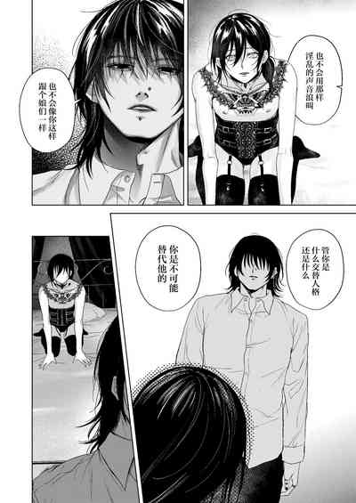 第33頁圖