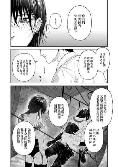 第53頁圖