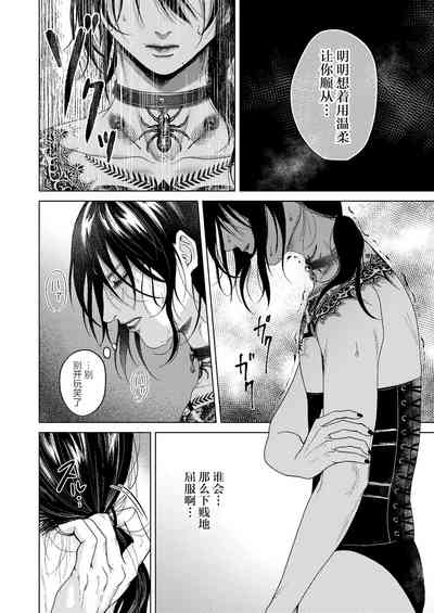 第61頁圖