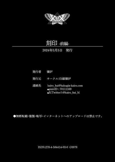 第65頁圖