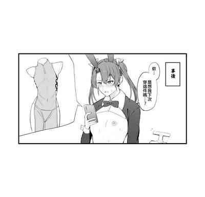 第101頁圖