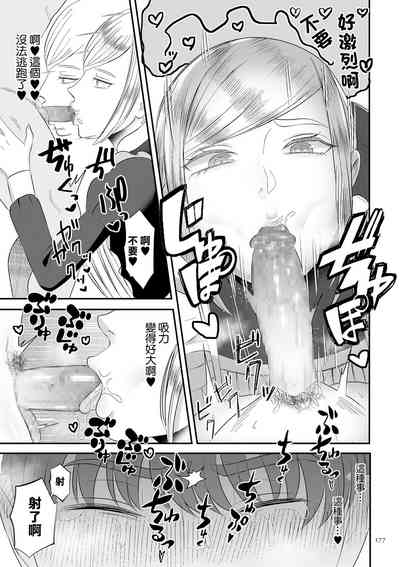 第13頁圖