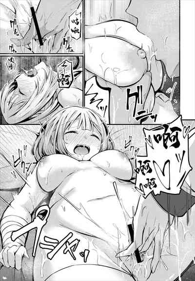 第9頁圖