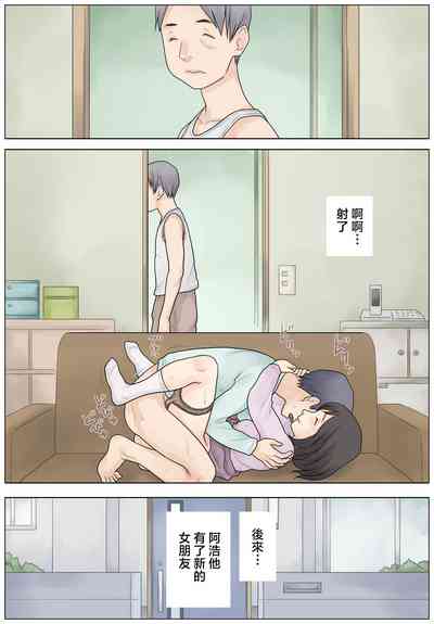 第33頁圖