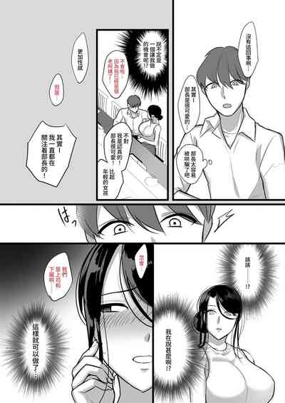 第9页 封面 - HaSM.cc