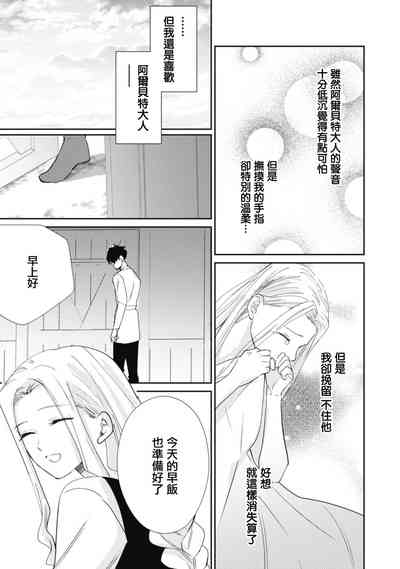 第81頁圖