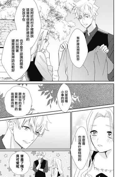 第89頁圖