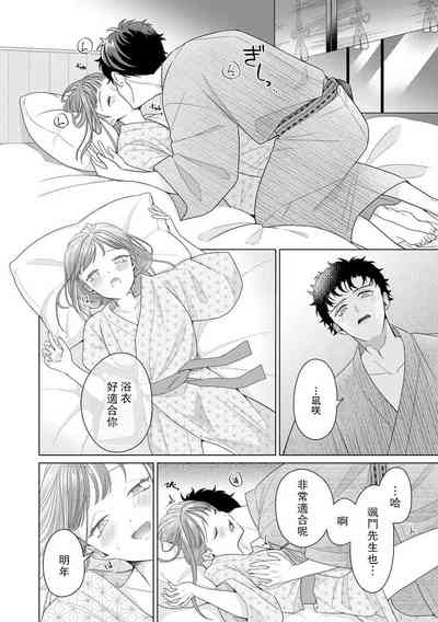 第181頁圖