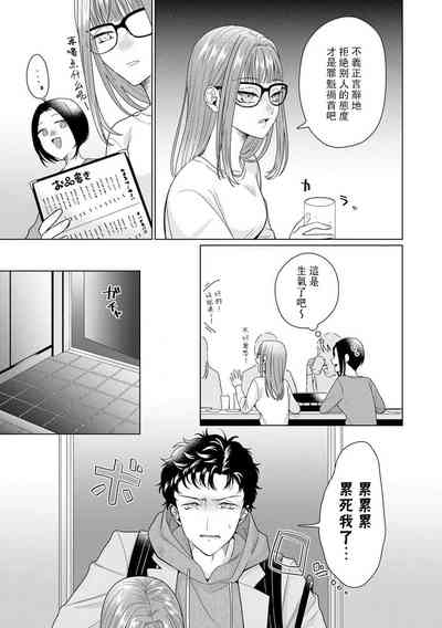 第201頁圖