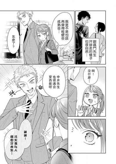 第245頁圖