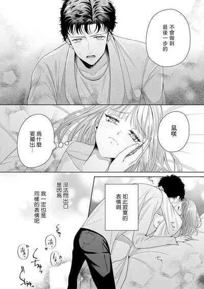 第269頁圖
