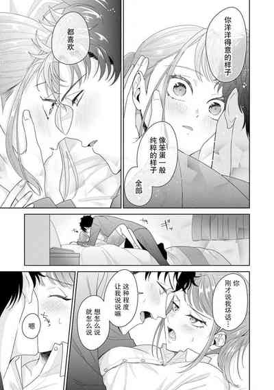 第301頁圖