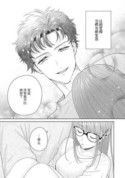 第329頁圖