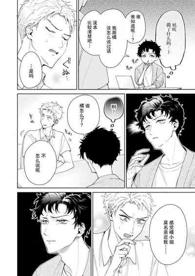 第349頁圖