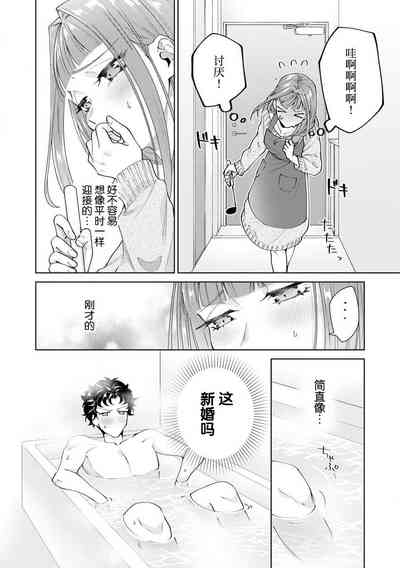 第385頁圖
