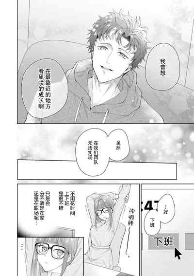第409頁圖