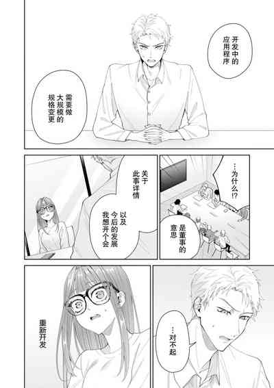 第433頁圖