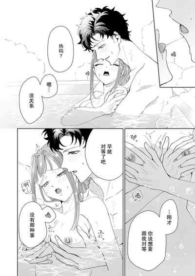 第453頁圖