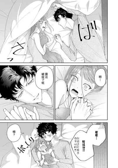 第481頁圖