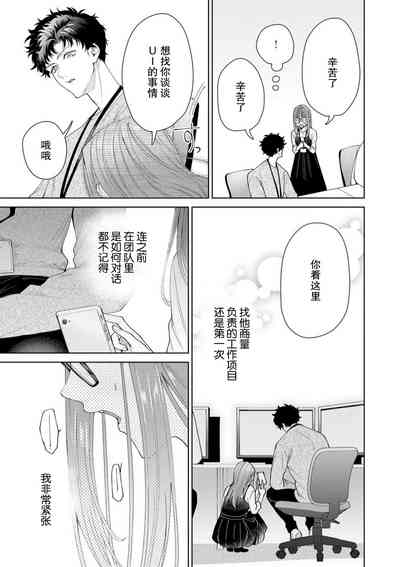 第509頁圖