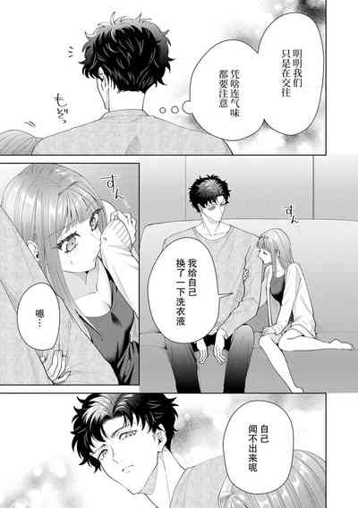 第517頁圖